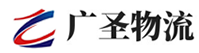 深圳到武邑县物流公司